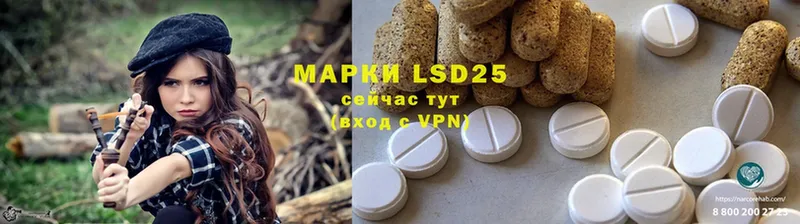 ЛСД экстази ecstasy  Хотьково 