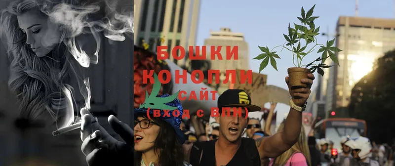 Конопля White Widow  закладки  гидра   Хотьково 